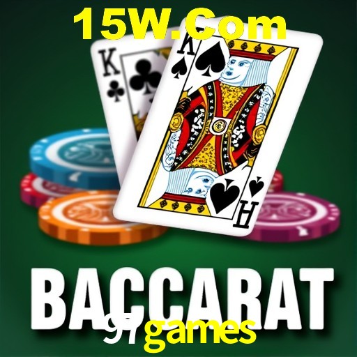 PIX Instantâneo 97games